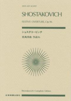Festive Overture 