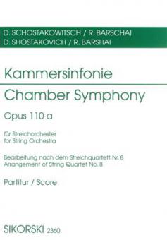 Chamber Symphony 