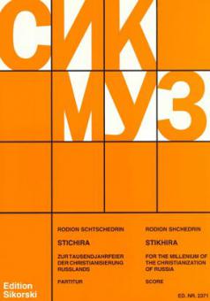 Stikhira for the Millenial Celebration of the Russian Christianization 
