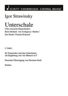 Unterschale Standard