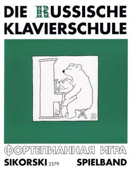 The Russian Piano School 