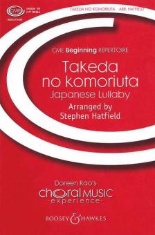 Takeda no Komoriuta 