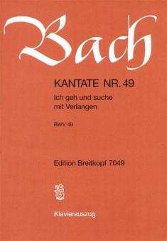 Most Wretched Of Men, O Who Shall Deliver Me BWV 48 