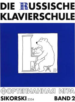 La scuola russa di pianoforte 2 