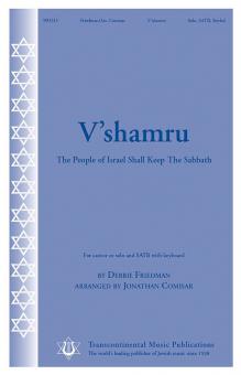 V'shamru 