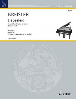 Alt-Wiener Tanzweisen Nr. 2 Standard