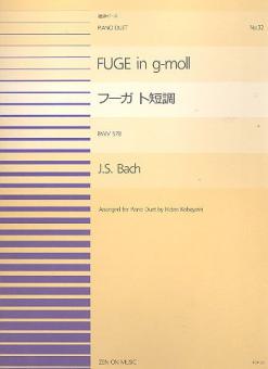 Fugue in G Minor BWV 578 