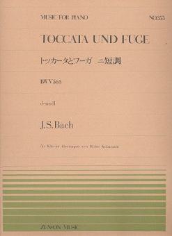 Toccata and Fugue in D Minor BWV 565 