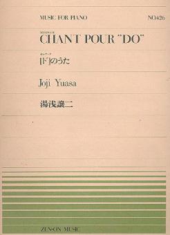 Serenade Chant pour 'Do' 