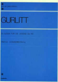Album for the Youth Op. 140 