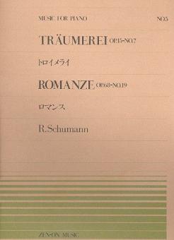 Träumerei and Romanze Op. 68/19, Op.15/7 