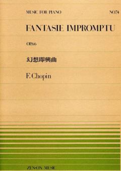 Fantasie Impromptu Op. 66 