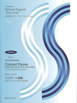 Concert Pieces 