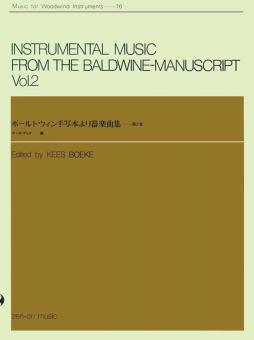 Instrumental Music Vol. 2 