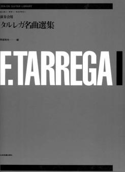 Anthology 