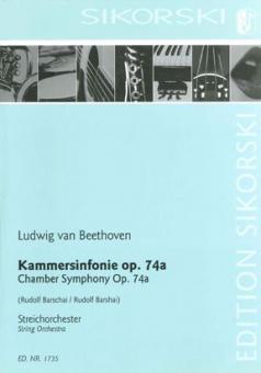Chamber Symphony 
