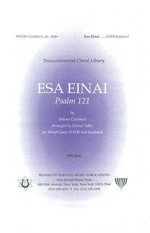 Esa Einai 