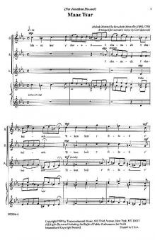 Maoz Tsur (Women's Voices) Rehearsal Piano 