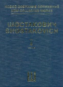 New Collected Works 