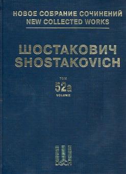 New Collected Works 
