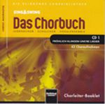 In festen Bahnen 