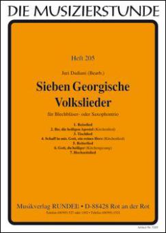 7 canzoni popolari georgiane 