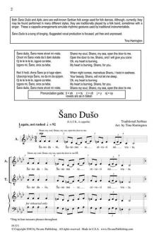 Sano Duso Standard
