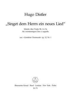 Cantate al Signore un canto nuovo Standard