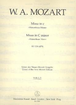 Missa c-Moll KV 139 (47a) 
