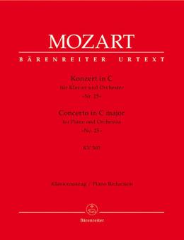Concerto n. 25 in do maggiore KV 503 Standard