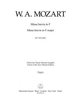 Missa brevis F-Dur KV 192 (186f) 