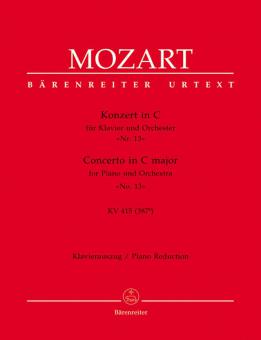 Concerto n. 13 in do maggiore KV 415 (387b) Standard