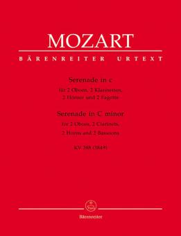 Musica notturna KV 388 (384a) Standard