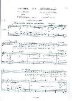 12 Lieder für hohe Stimme, op. 60 