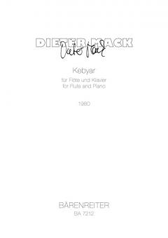Kebyar 