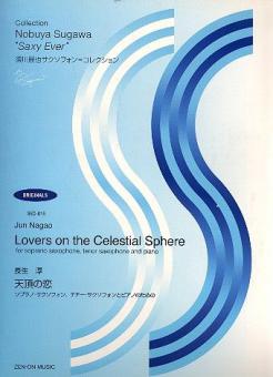 Lovers on the Celestial Sphere 