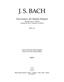 Nun komm, der Heiden Heiland BWV 61 