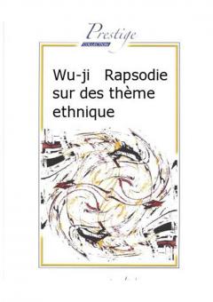 Wu-ji 