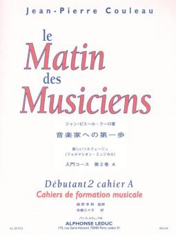 Le Matin des Musiciens 
