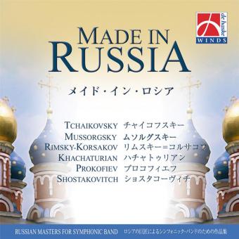 Made in Russia 