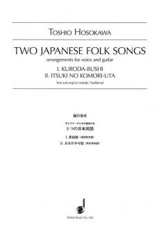Two Japanese Folk Songs 