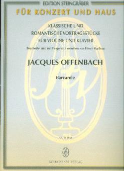 Barcarole 