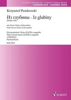 Iz glubiny Standard