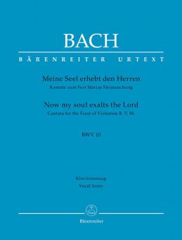 Now my soul exalts the Lord BWV 10 Standard