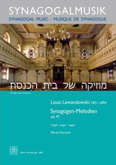 Synagogalmusik Band 4: Synagogen-Melodien op. 47 