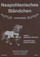 Neapolitanisches Ständchen 