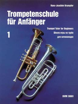 Trompetenschule für Anfänger 1 