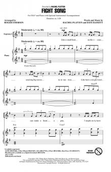 Fight Song Standard