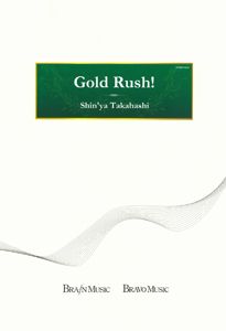 Gold Rush! 