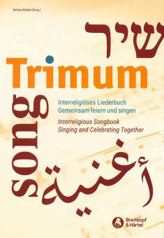 Trimum 